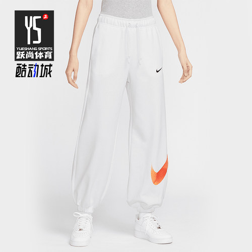 Nike/耐克正品Sportswear女士中腰针织透气经典长裤IF0394-100