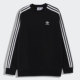 男子运动休闲卫衣套头衫 Adidas 新款 三叶草 GN3487 阿迪达斯正品