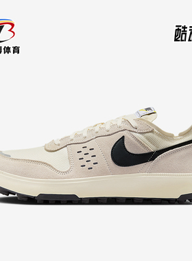 Nike/耐克正品C1TY Ayakkabı男士透气低帮轻盈休闲鞋FZ3863-012