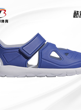 Adidas/阿迪达斯正品童鞋新款大童休闲运动沙滩鞋凉鞋F34800