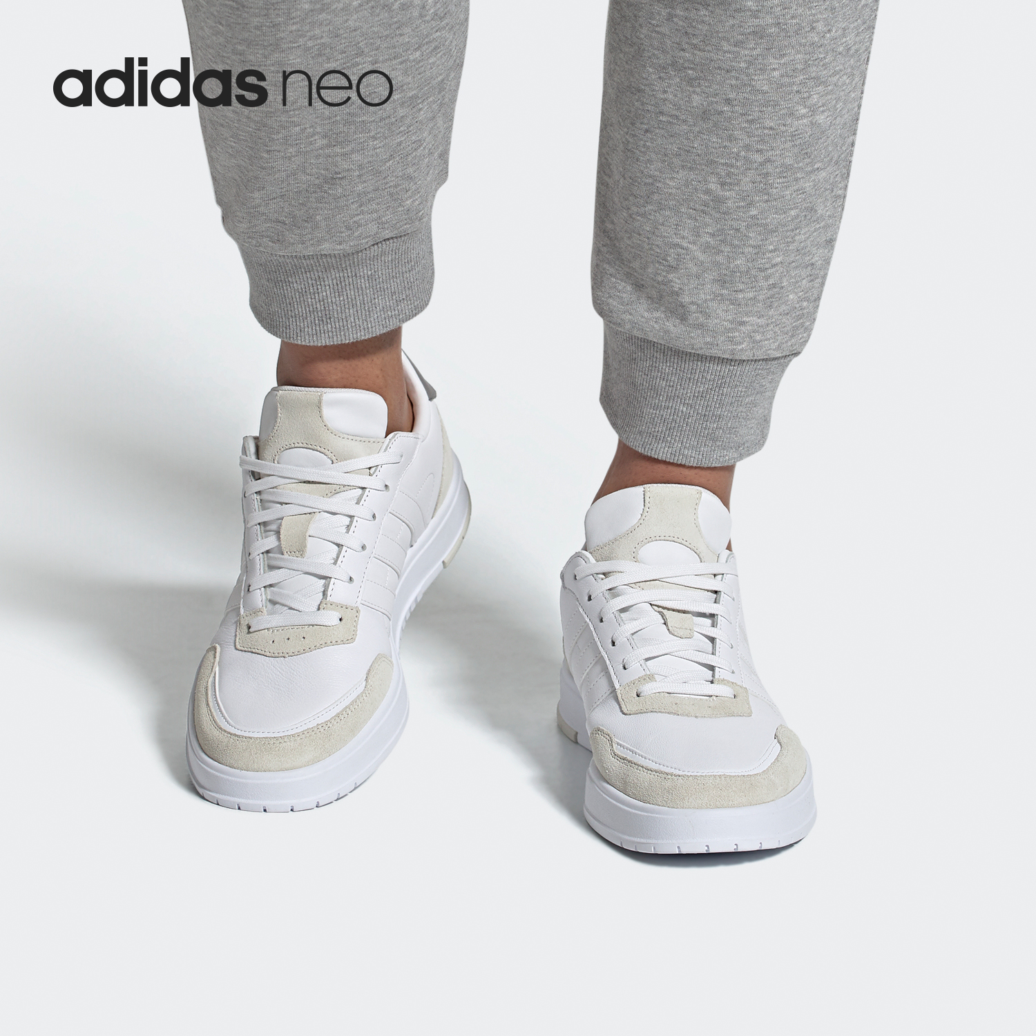 Adidas/阿迪达斯正品 NEO Courtmaster 男女低帮休闲板鞋 FV8106