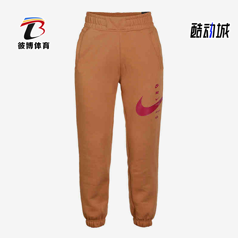 Nike/耐克正品2025女士针织加绒保暖中腰休闲运动卫裤CU5632-201