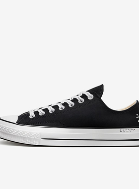 Converse/匡威正品运动男女同款低帮经典时尚系带透气板鞋A03752C