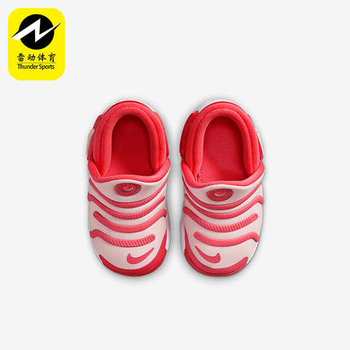 Nike/耐克正品Dynamo 2 EasyOn婴童低帮复古运动鞋FD0554-601