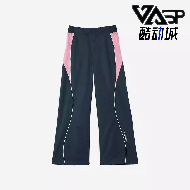 Puma/彪马正品2025冬季款女士日常拼接刺绣阔腿运动长裤631086-69