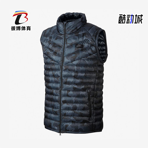 Nike/耐克正品新款男黑灰蓝色运动休闲经典羽绒马甲823682-021