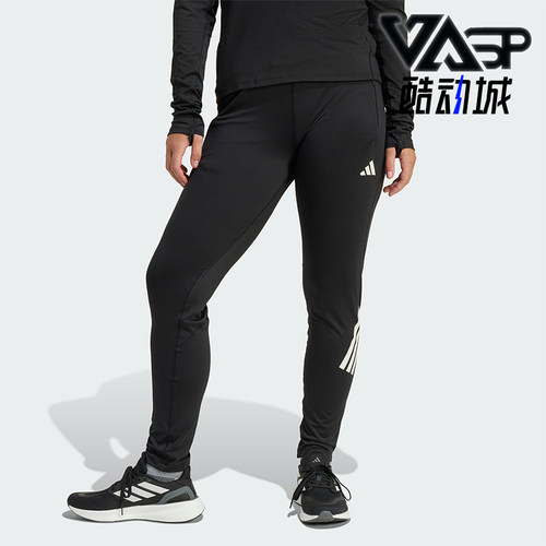 Adidas/阿迪达斯正品春秋女士休闲跑步针织锥形运动长裤KE6724