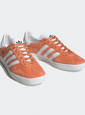 Adidas/阿迪达斯官方正品三叶草 Gazelle男女运动低帮板鞋GY2531