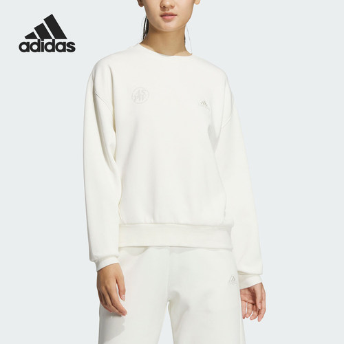 Adidas/阿迪达斯官方正品当季新款女士简约圆领运动卫衣JJ3577