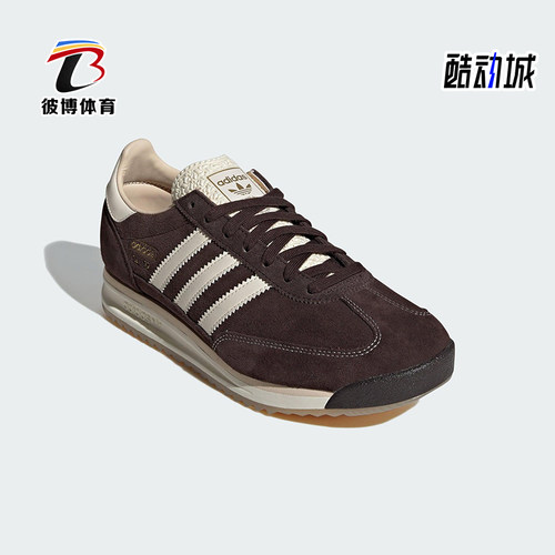 Adidas/阿迪达斯正品三叶草男女日常复古休闲耐磨运动鞋KK3642
