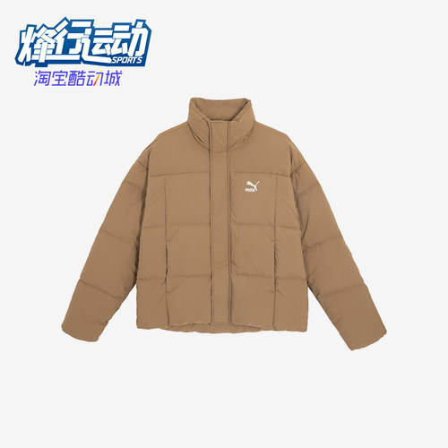 Puma/彪马正品冬季男女运动拉链经典保暖亲肤轻盈羽绒服623600-93