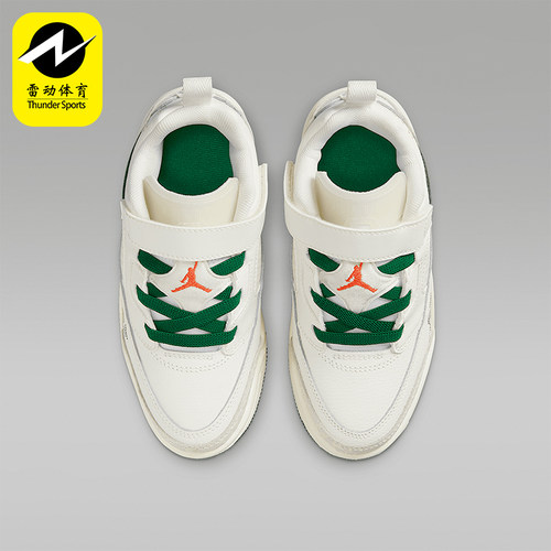 Nike/耐克正品JORDAN小童耐磨篮球魔术贴经典运动鞋HQ1671-183