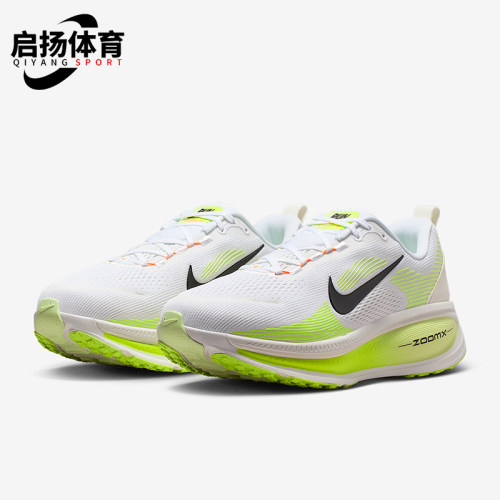 Nike/耐克正品2026春季款男士低帮减震经典耐磨跑步鞋IF0514-120