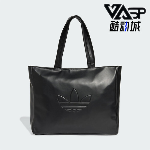 Adidas/阿迪达斯正品三叶草男女同款时尚简约单肩包JC6000