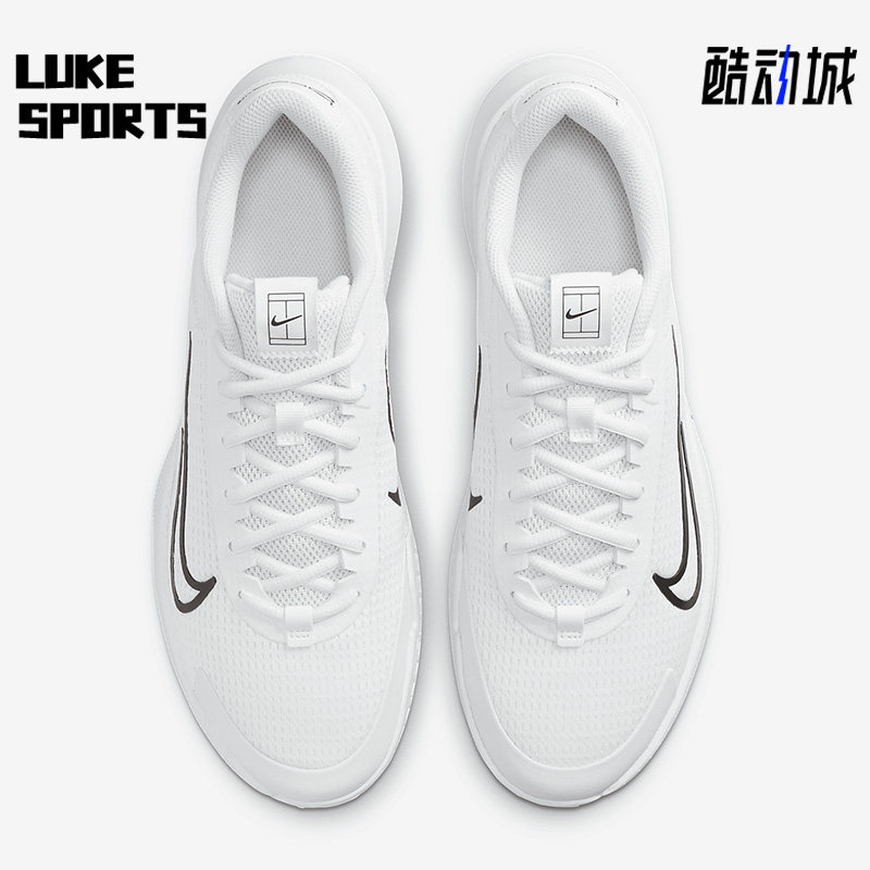 Nike/耐克正品VAPOR LITE男子夏新款透气网球鞋DV2018-100