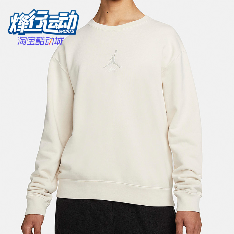 耐克男子圆领运动套头衫卫衣