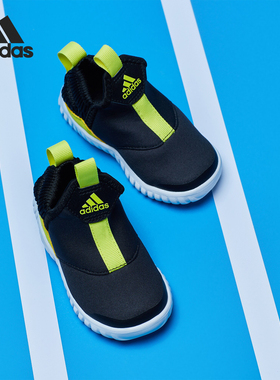 Adidas/阿迪达斯正品当季新款RapidaZen I婴童训练运动鞋EF9402