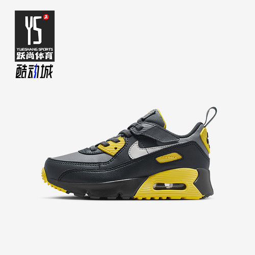 Nike/耐克正品AirMax90EasyOn新款休闲儿童运动鞋IH1417-702