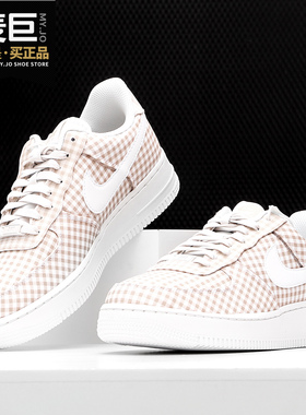 Nike/耐克正品AIR FORCE 1 '07 QS 女子低帮运动休闲鞋BV4891-101