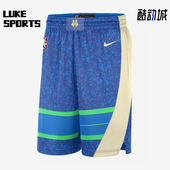 DX8709 Nike 406 FIT男士 透气满印运动复古训练短裤 耐克正品 Dri