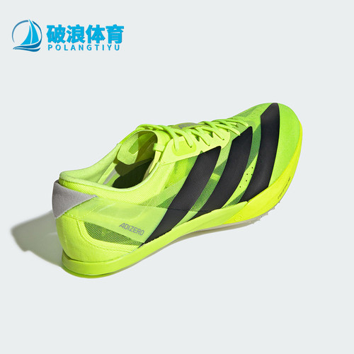 Adidas/阿迪达斯正品ADIZERO FINESSE男女耐穿透气运动偶像JQ5931