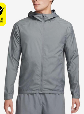 Nike/耐克正品2026男士连帽防风休闲经典夹克运动服BV4871-084