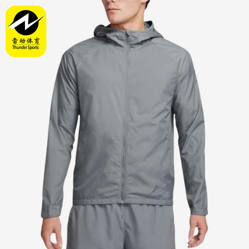 Nike/耐克正品2026男士连帽防风休闲经典夹克运动服BV4871-084