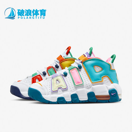 Nike/耐克女士时尚耐磨休闲板鞋