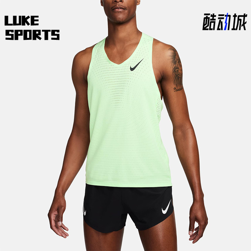 Nike/耐克正品运动男士跑步透气吸汗排湿无袖背心FN4231-376