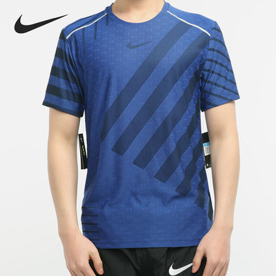 Nike/耐克正品当季新款男子圆领跑步运动短袖T恤 BV4688-405
