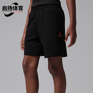 Nike/耐克正品大童经典透气中腰时尚休闲运动短裤IZ7394-010