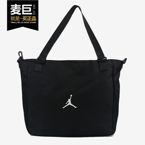 双肩包Nike/耐克儿童运动