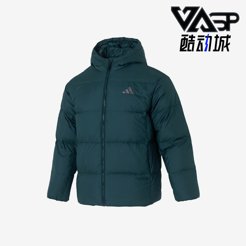 Adidas/阿迪达斯正品冬季男士保暖轻便经典日常休闲羽绒服KC2480