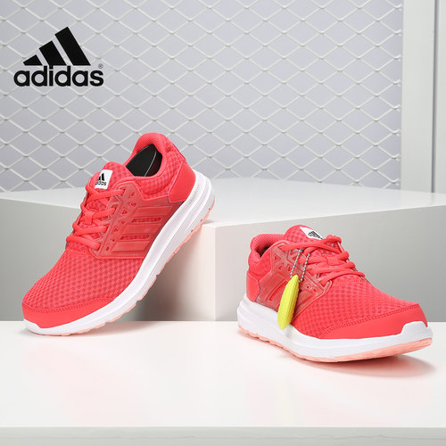 Adidas/阿迪达斯正品当季新款galaxy3 w 运动休闲女跑步鞋 BB4369