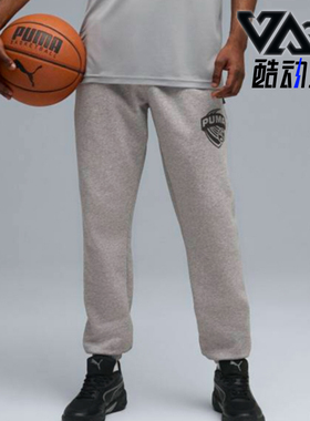Puma/彪马正品POSTERIZESweatpant新款男经典运动长裤630307-02