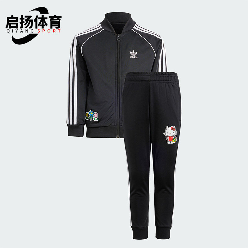 Adidas/阿迪达斯正品三叶草小童运动针织长袖裤子套装II0854,童装/婴儿装/亲子装,套装,淘宝优惠券,粉丝福利购,淘宝优惠卷
