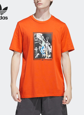 Adidas/阿迪达斯三叶草SHMOO OLMP SS T男子短袖T恤HS3046