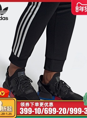 Adidas/阿迪达斯正品新款 NMD_R1.V2 中性经典运动跑步鞋FV9023