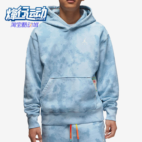 男女休闲扎染保暖时尚卫衣