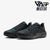 001 耐克正品 Nike GTX男士 AIR FQ1356 PEGASUS 跑步鞋