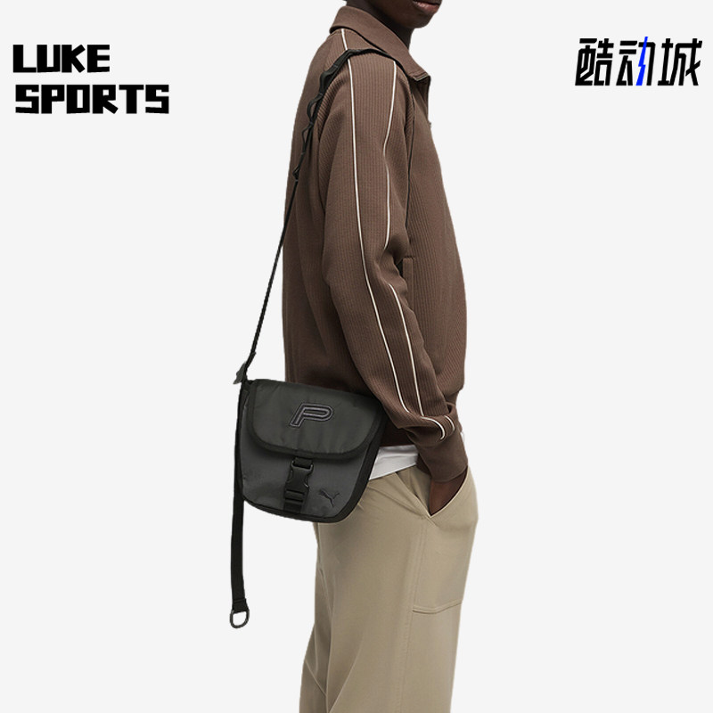 Puma/彪马正品2025新款男女经典收纳翻盖卡扣斜跨单肩包091830-01