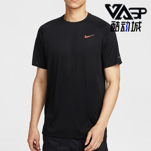 Nike/耐克正品Dri-FIT 男士套头跑步透气户外运动短袖HV2129-010