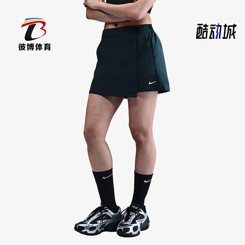 Nike/耐克正品Sportswear女士透气运动梭织休闲裙裤HM6980-478