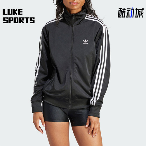 Adidas/阿迪达斯女士夹克外套