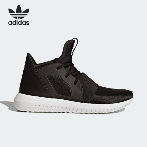 Adidas/阿迪达斯正品 TUBULAR 三叶草系列 女子运动休闲鞋S75249