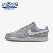 HV8139 Nike 002 Vision男士 系带轻便休闲运动板鞋 耐克正品 Court
