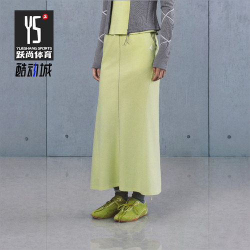 Adidas/阿迪达斯正品女士修身简约舒适柔软休闲长裙LD1374