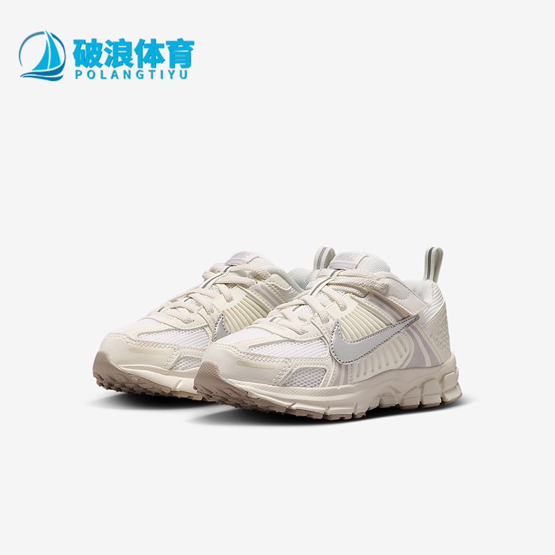 Nike/耐克正品Vomero 5小童日常休闲低帮耐磨运动鞋HF6999-108