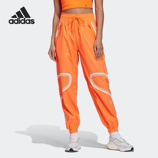 Adidas/阿迪达斯官方正品aSMC TPA W PT 休闲女子运动长裤HC2985