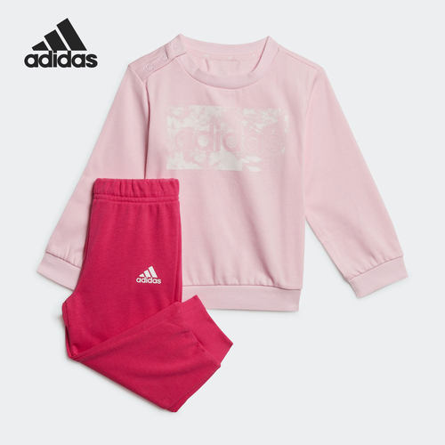 Adidas/阿迪达斯婴童套装